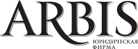 ARBIS